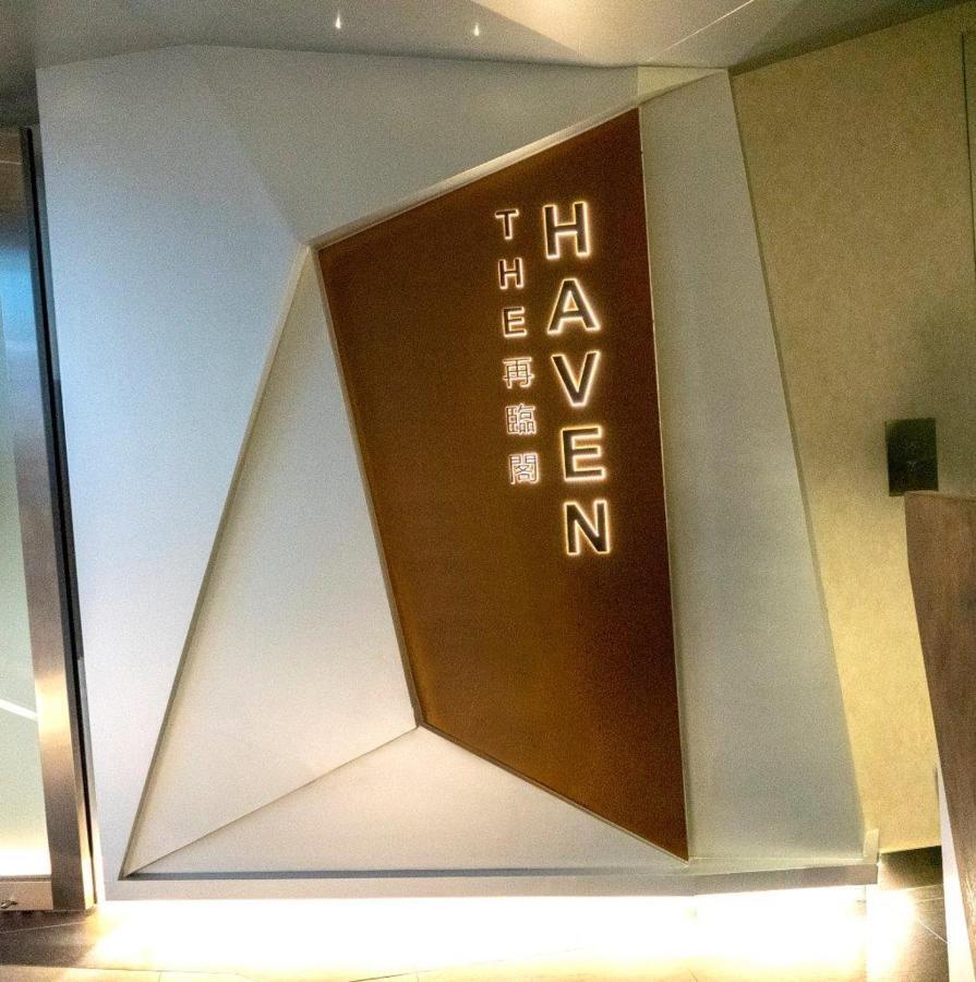 מלון The Salisbury - Ymca Of הונג קונג מראה חיצוני תמונה
